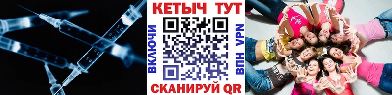 кракен онион  Малгобек  Кетамин VHQ 